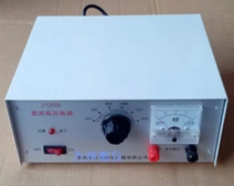 直流高壓電源