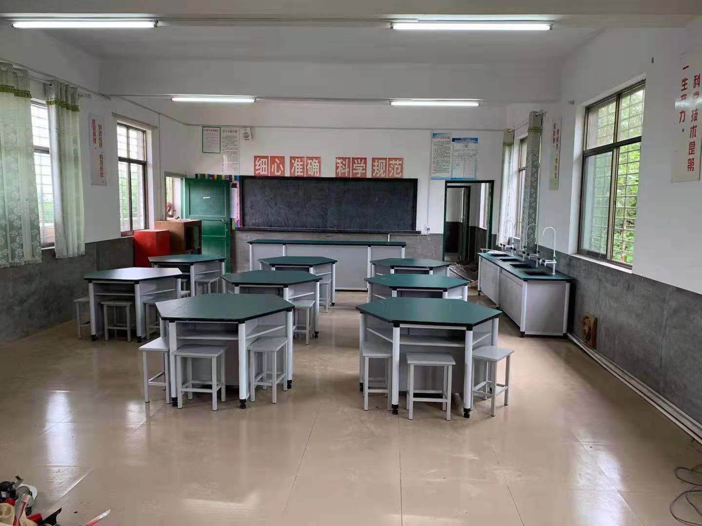 小學科學實驗室